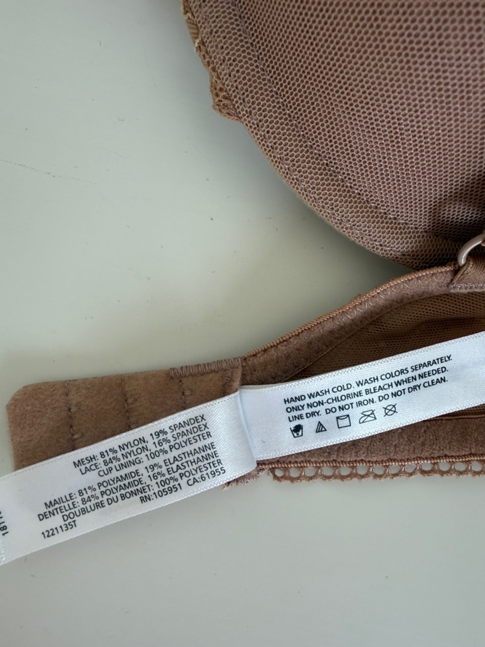 Natori Private Luxuries Dark Nude Underwire Lace Trim Bra 34B - Picture 7 of 7
